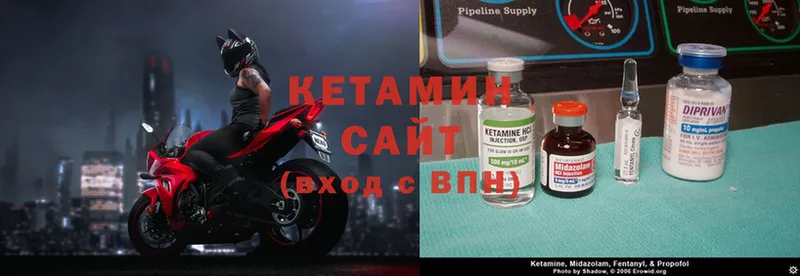 ссылка на мегу   Духовщина  сайты даркнета телеграм  КЕТАМИН ketamine 